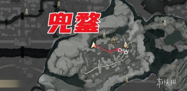 燕云十六声阴兵借道怎么过 燕云十六声阴兵借道支线攻略图2