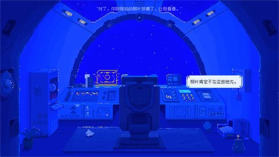 夜莺号的记忆 V1.0.4 安卓版