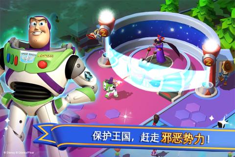 迪士尼梦幻王国手机版 V6.6.1a 安卓版