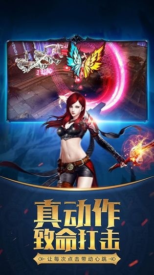 神魔复燃之战手游最新版 V1.10.35 安卓版