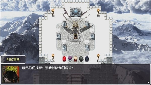 神律完整版 V1.0 安卓版