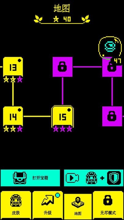 我要吃金豆免广告 V1.0.1 安卓版