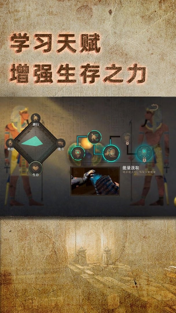 无尽噩梦禁区官方版 V1.0.0 安卓版