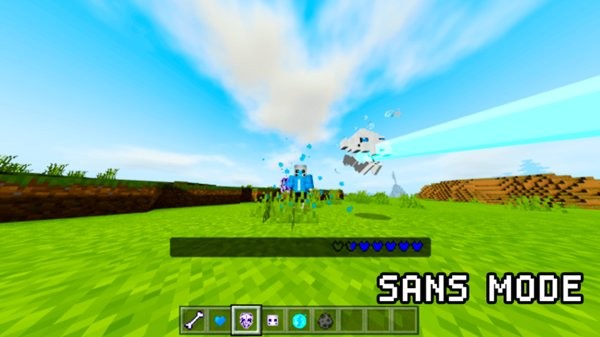 我的世界杉斯模组最新版(Mod Sans) V6.0 安卓版