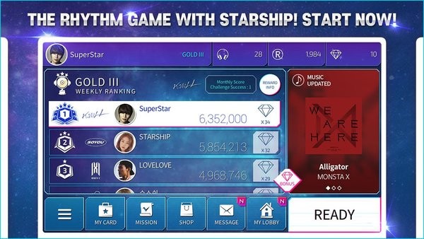 superstar starship安装包 V2.12.3 安卓版