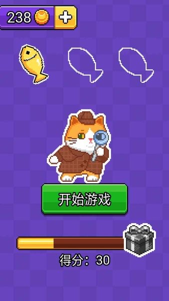 猫咪积木手游 V1.0.0 安卓版