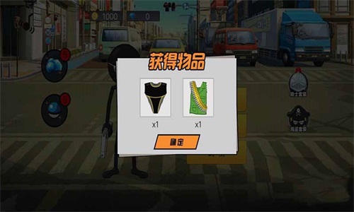 迷你火柴人世界 V3.4.3 欧皇版