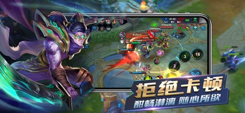 英雄血战无限钻石无限金币 V1.1.3 剧情版