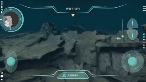 历史潜游 V3.5.7 完整版