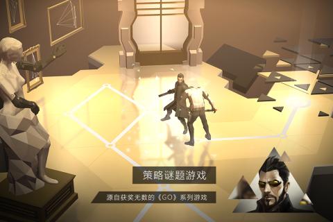 突出重围：出击 V1.0.4 懒人版