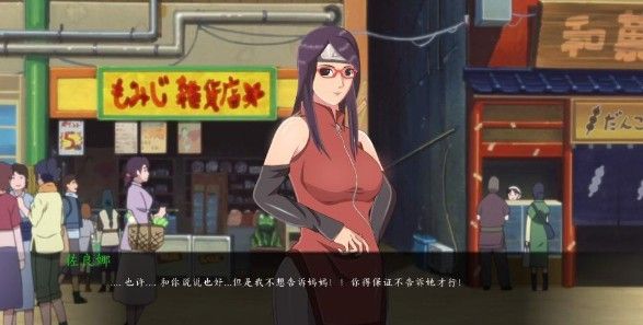 女忍最后的战争 V5.0.0 欧皇版