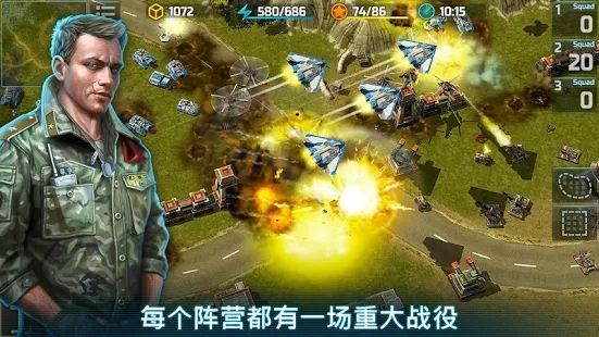 战争艺术3：全球冲突 V1.0.59 特权版