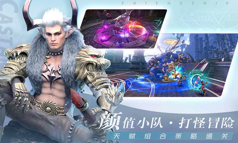 无神之界 V0.17.1 最新版