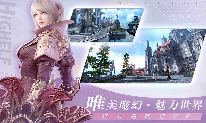 无神之界 V0.17.1 最新版