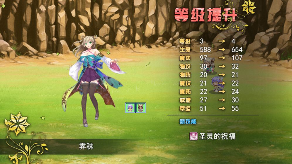 祛魅：教化 V4.0.0 免费版