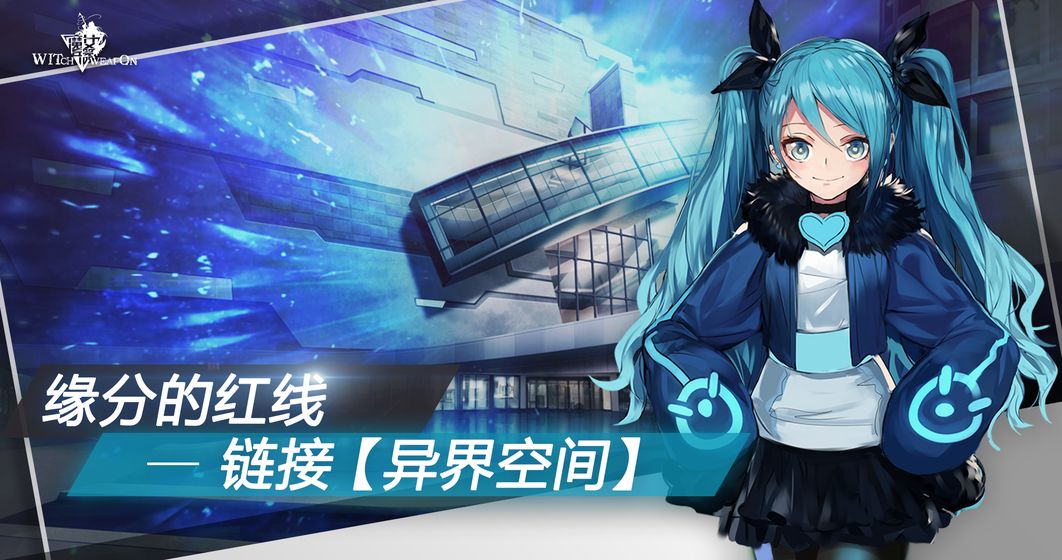 生存日Z少女对决 V1.0 疯狂版