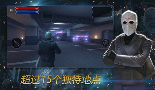 一枪一个手游官方版 V2.0.30 福利版