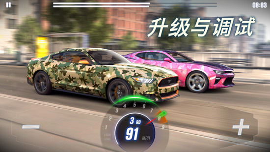 csr赛车2国际服 V2.10.2 安卓版