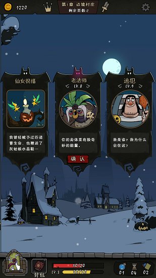 月圆之夜oppo客户端 V1.6.6 安卓版