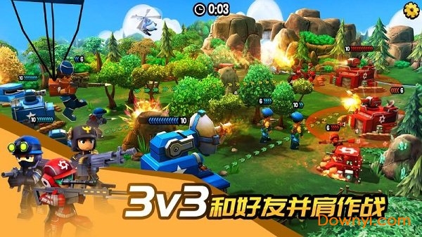 寸土必争玩具兵大作战手机版 V1.1.0 安卓版