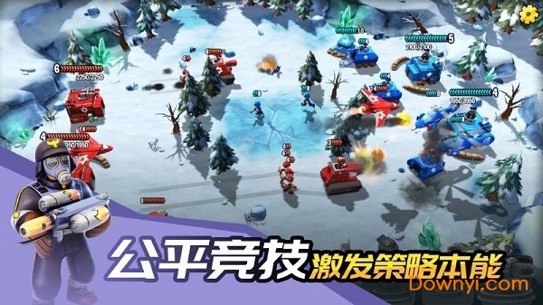 寸土必争玩具兵大作战手机版 V1.1.0 安卓版