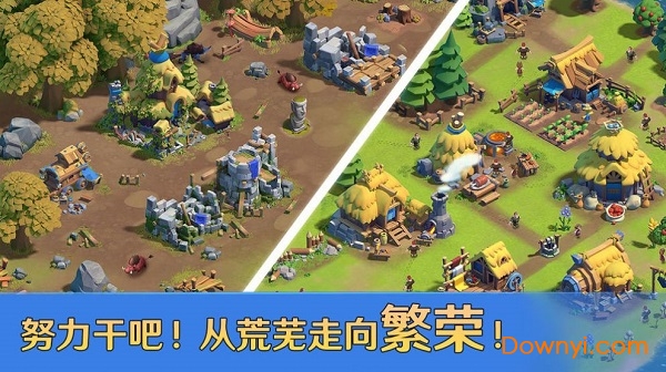 帝国战纪之帝国怀旧版 V1.1 安卓版