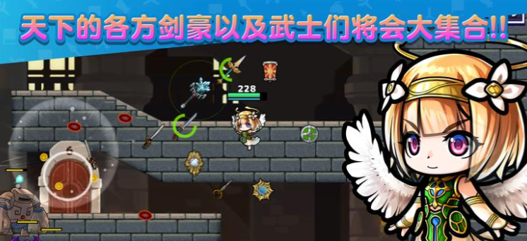 十刀流的武士 V1.0.3 安卓版