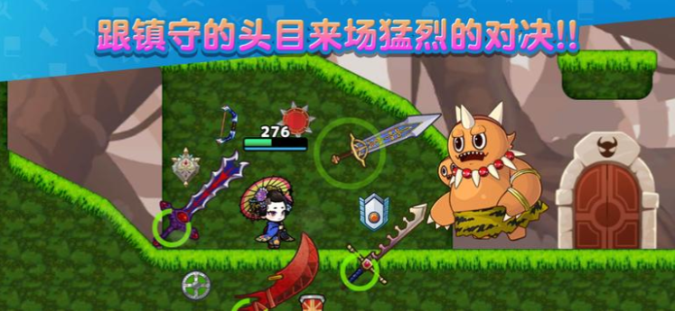 十刀流的武士 V1.0.3 安卓版