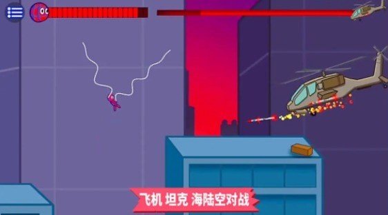 奔跑吧老弟最新版