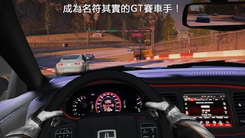 GT赛车7安卓版最新版