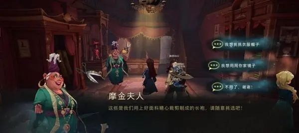 哈利波特魔法觉醒无限啃大瓜流怎么搭配 无限啃大瓜流卡组推荐