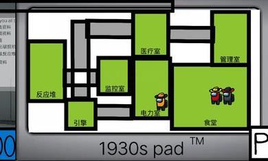 在我们之间的午夜后宫安卓版游戏截图