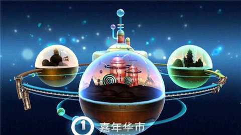 科迪的天空2游戏截图