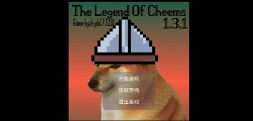 cheems的冒险安卓版