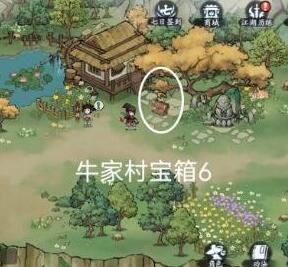 方寸对决牛家村宝箱位置在哪里图7