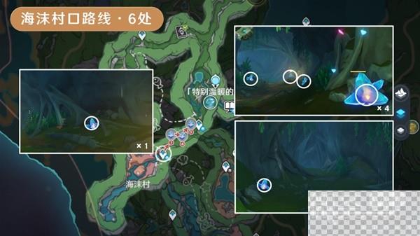 原神4.0萃凝晶采集路线一览图17