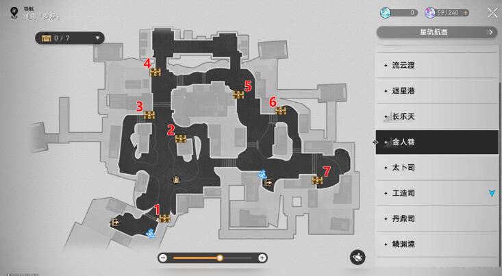 崩坏星穹铁道金人巷宝箱位置大全图1