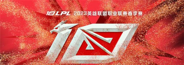 lol2023春季赛AL战队成员名单一览图2