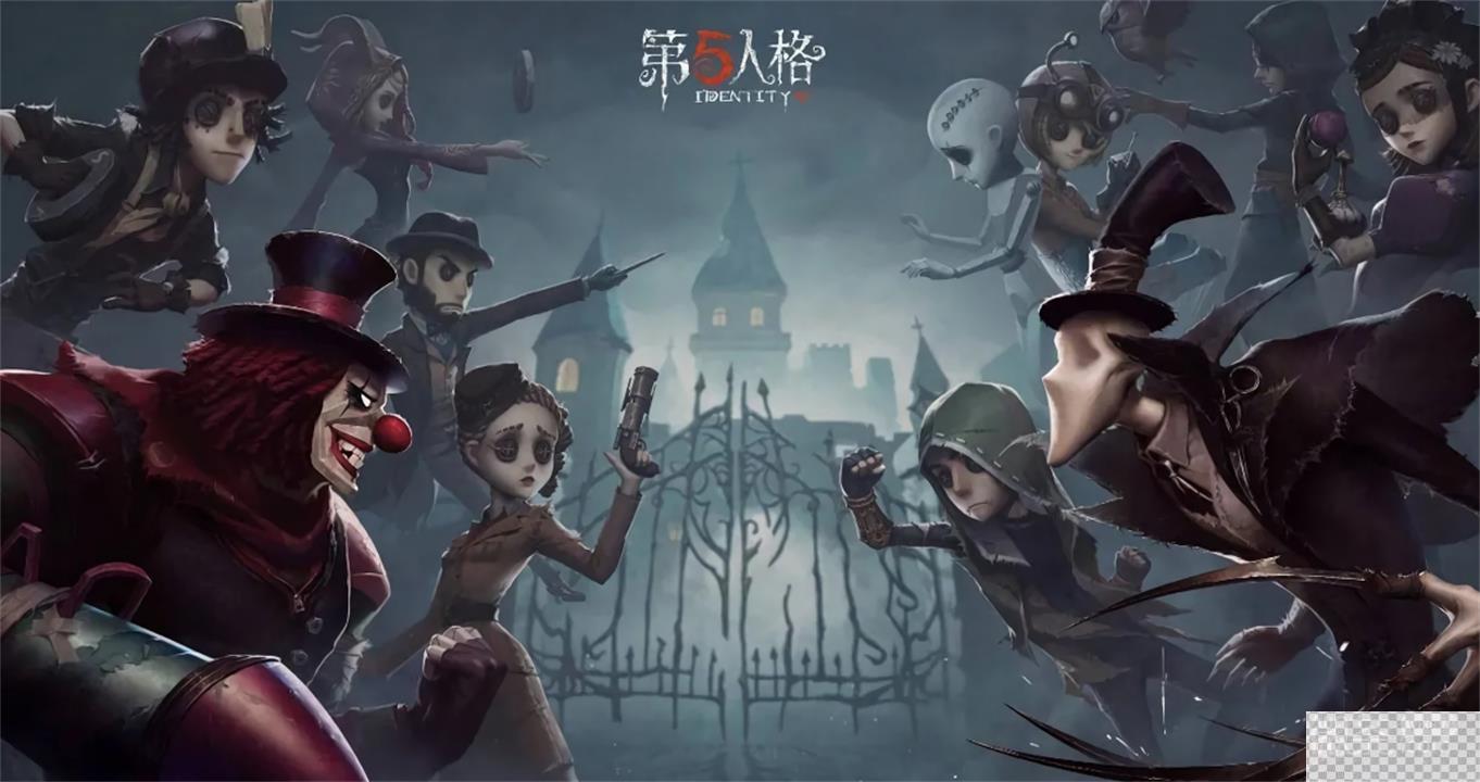 第五人格2023年9月最新礼包码一览图1