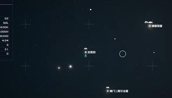 星空怎么获得技能杂志图6