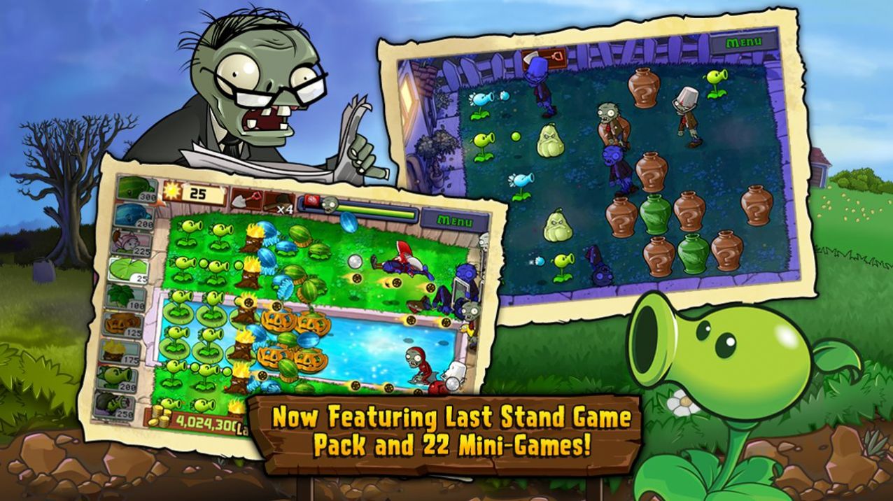 pvz欠版最新手机版