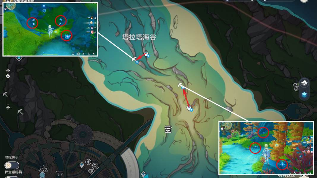 原神4.1枫萃凝晶收集路线一览图9