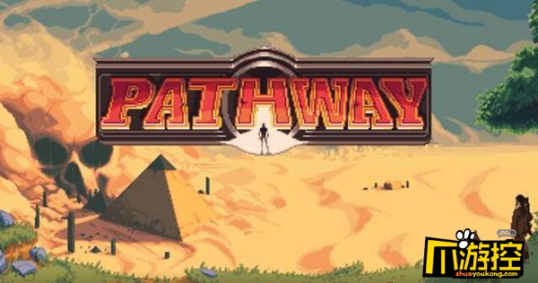 Pathway怎么加血图1