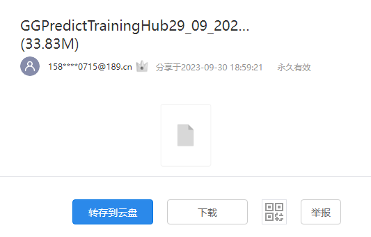 cs2训练模式开启方法介绍图2