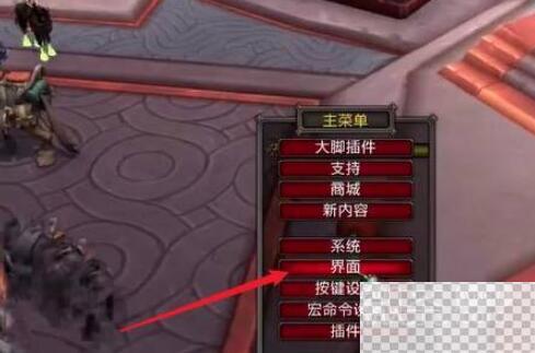 魔兽世界乌龟服自动拾取设置方法攻略图1