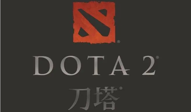 dota2国服启动项命令大全一览图1