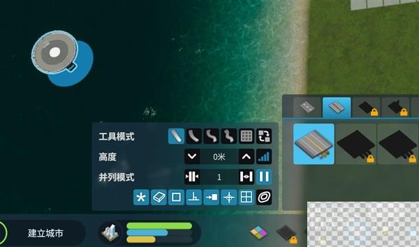 城市天际线2新手入门教程一览图23