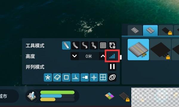 城市天际线2新手入门教程一览图14