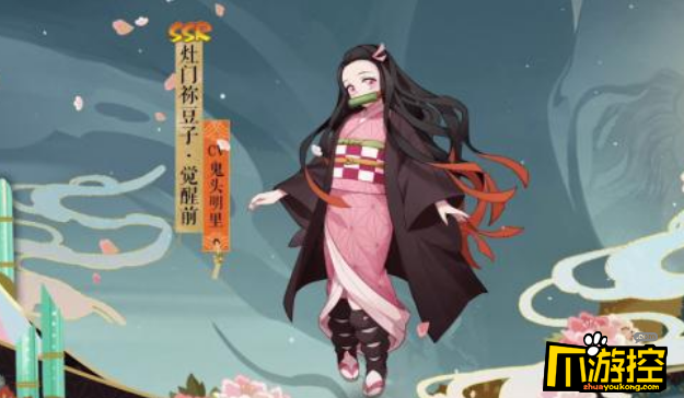 阴阳师SSR祢豆子技能怎么样图1