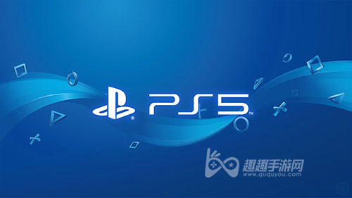 PS5可以当电脑主机吗图3